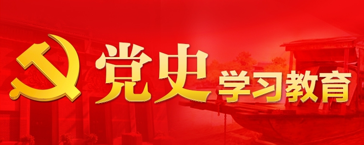 【建党100周年】中国共产党的劳苦功高（庆祝中国共产党建设100周年专论）