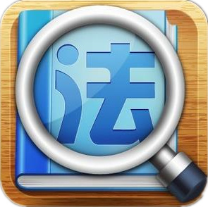 全民国家清静教育日系列质料之四《中国人民共和国国家情报法》