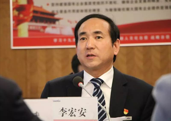 【陕鼓集团】李宏安同志兼任中国尺度工业集团有限公司党委书记、董事长